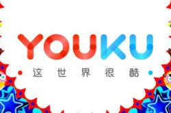 【9分钟科普下】芜湖工厂咨询电话号码_哔哩哔哩